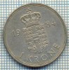 1939 MONEDA - DANEMARCA - 1 KRONE - anul 1984 -starea care se vede