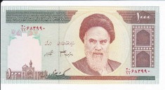 Iran 1000 dinari nedatat UNC foto