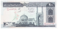 Iran 200 dinari nedatat UNC foto