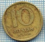 2047 MONEDA - ISRAEL - 10 AGOROT - anul 1962 ? -starea care se vede