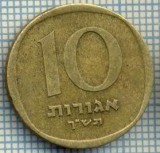 2042 MONEDA - ISRAEL - 10 AGOROT - anul 1960 ? -starea care se vede