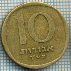 2042 MONEDA - ISRAEL - 10 AGOROT - anul 1960 ? -starea care se vede