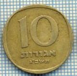 2040 MONEDA - ISRAEL - 10 AGOROT - anul 1963 ? -starea care se vede