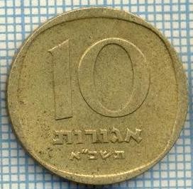 2050 MONEDA - ISRAEL - 10 AGOROT - anul 1961 ? -starea care se vede foto