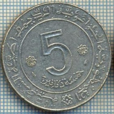 2009 MONEDA - ALGERIA - 5 DINARS - anul 1974 -starea care se vede