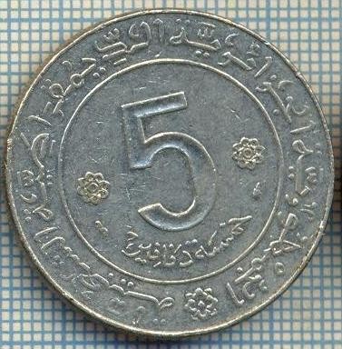 2009 MONEDA - ALGERIA - 5 DINARS - anul 1974 -starea care se vede foto