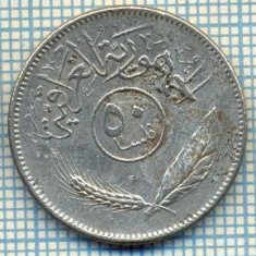 2056 MONEDA - IRAQ - 25 PIASTRES - anul 1981 ? -starea care se vede