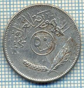 2056 MONEDA - IRAQ - 25 PIASTRES - anul 1981 ? -starea care se vede foto