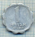 2023 MONEDA - ISRAEL - 1 AGORA - anul 1964 ? -starea care se vede