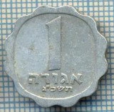 2028 MONEDA - ISRAEL - 1 AGORA - anul 1963? -starea care se vede