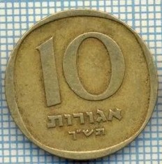 2048 MONEDA - ISRAEL - 10 AGOROT - anul 1960 ? -starea care se vede