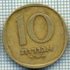 2048 MONEDA - ISRAEL - 10 AGOROT - anul 1960 ? -starea care se vede