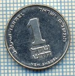 2022 MONEDA - ISRAEL - 1 NEW SHEQEL - anul 1999 ? -starea care se vede foto