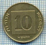 2039 MONEDA - ISRAEL - 10 AGOROT - anul 2001? -starea care se vede