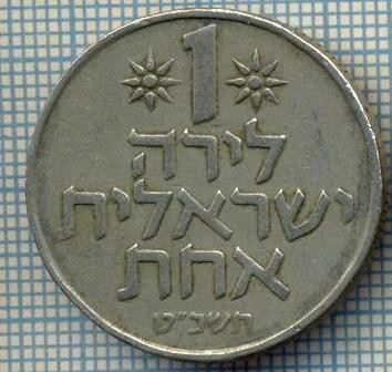 2036 MONEDA - ISRAEL - 1 LIRA - anul 1969? -starea care se vede foto