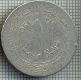 2010 MONEDA - ALGERIA - 1 DINAR - anul 1964 -starea care se vede