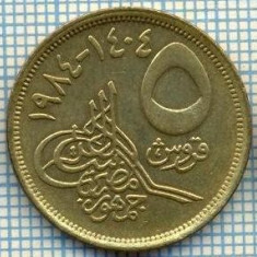 2064 MONEDA - ARAB REPUBLIC (EGYPT)- 5 PIASTRES - anul 1984(1404) ? -starea care se vede