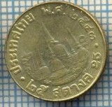 2077 MONEDA - TAILANDA - 25 SATANG = 1/4 BAHT - anul ? dupa 1987 -starea care se vede