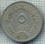 2061 MONEDA - UNITED ARAB REPUBLIC (EGYPT)- 5 PIASTRES - anul 1967(1387) ? -starea care se vede