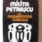 &quot;MILITA PETRASCU SAU MODERNITATEA CLASICULUI&quot;, Maia Cristea,1982