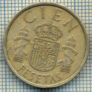 2112 MONEDA - SPANIA - 100 PESETAS - anul 1984 -starea care se vede foto