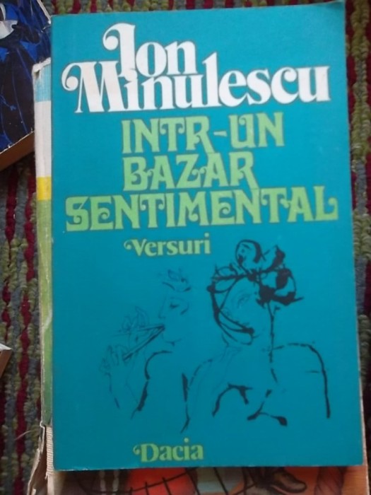 INTR-UN BAZAR SENTIMENTAL -VERSURI