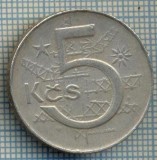 2164 MONEDA - CEHOSLOVACIA - 5 KORUN- anul 1980 -starea care se vede