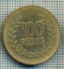 2178 MONEDA - COLUMBIA - 100 PESOS - anul 1995 -starea care se vede
