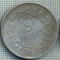 2155 MONEDA - FRANTA - 5 FRANCS - anul 1949 -starea care se vede
