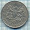 2211 MONEDA - KENIA - 50 CENTS - anul 1978 -starea care se vede