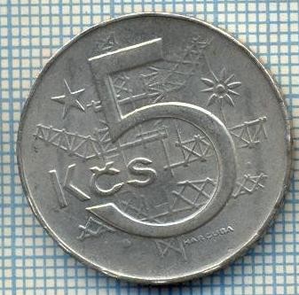 2166 MONEDA - CEHOSLOVACIA - 5 KORUN- anul 1983 -starea care se vede foto