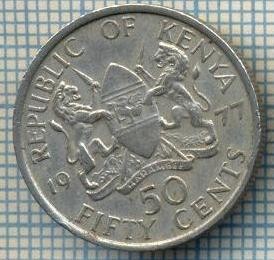 2209 MONEDA - KENIA - 50 CENTS - anul 1977 -starea care se vede foto