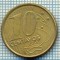 2227 MONEDA - BRAZILIA - 10 CENTAVOS - anul 2002 -starea care se vede