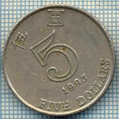 2242 MONEDA - HONG KONG - 5 DOLLARS - anul 1993 -starea care se vede