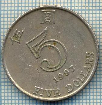 2242 MONEDA - HONG KONG - 5 DOLLARS - anul 1993 -starea care se vede foto