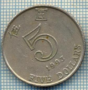 2242 MONEDA - HONG KONG - 5 DOLLARS - anul 1993 -starea care se vede