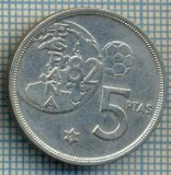 2232 MONEDA - SPANIA - 5 PESETAS - anul 1980( 81 in steluta) -starea care se vede