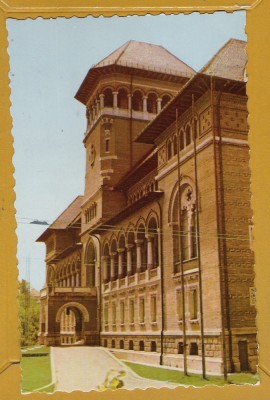 BUCURESTI MUZEUL PMR RPR foto