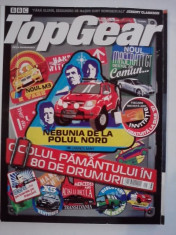 Revista TOP GEAR Septembrie 2007 foto