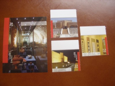 Iordania 2005 prietenia cu Japonia mi 1863-1865 + bl.110 foto