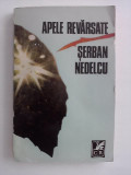 Cumpara ieftin Apele revarsate - Serban Nedelcu ( autograf) / R7P2F, 1981, Alta editura