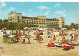 CPI (B2839) MAMAIA, HOTEL INTERNATIONAL, ONT ROMANIA, NECIRCULATA, KRUGER