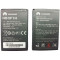 Acumulator Huawei HB5F1H pentru Huawei: U8860 Honor - Produs Original NOU + Garantie - BUCURESTI