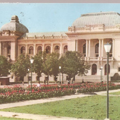 CPI (B2824) IASI, UNIVERSITATEA AL.I.CUZA, EDITURA MERIDIANE, CIRCULATA, 1962, STAMPILE, TIMBRU