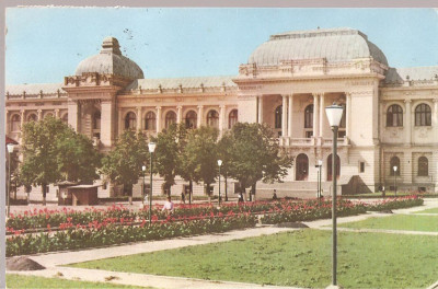 CPI (B2824) IASI, UNIVERSITATEA AL.I.CUZA, EDITURA MERIDIANE, CIRCULATA, 1962, STAMPILE, TIMBRU foto