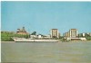 CPI (B2848) GALATI, VEDERE DE PE DUNARE, EDITURA OSETCM, CIRCULATA, 1978, STAMPILE, TIMBRU IMPRIMAT, Fotografie
