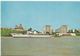 CPI (B2848) GALATI, VEDERE DE PE DUNARE, EDITURA OSETCM, CIRCULATA, 1978, STAMPILE, TIMBRU IMPRIMAT