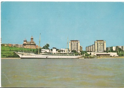 CPI (B2848) GALATI, VEDERE DE PE DUNARE, EDITURA OSETCM, CIRCULATA, 1978, STAMPILE, TIMBRU IMPRIMAT foto