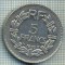 2346 MONEDA - FRANTA - 5 FRANCS - anul 1933 -starea care se vede