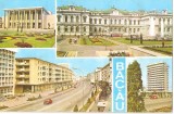 CPI (B2873) BACAU, MOZAIC, EDITURA MERIDIANE, CIRCULATA, 1970, STAMPILE, TIMBRU, Fotografie